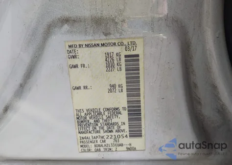 2017 Nissan Altima 2.5 Sr из США, поврежденный, VIN 1N4AL3AP7HC221054